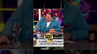 Γιάννης Αντετοκούνμπο – «Αυτός ήταν ο μάνατζερ που με εντόπισε & μου κέρναγε κρέπες στα 15!» 🏀🥞