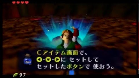 Backup Setup for Fire Temple Wrong Warp (Death)