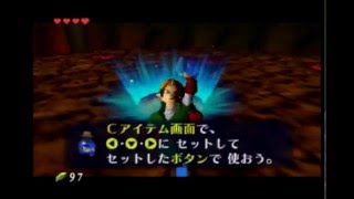 Famous Backup Setup for Fire Temple Wrong Warp (Death) Net Worth