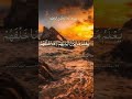 Ayatul kursi Quran tilawat subscribe like sheer #duet viral