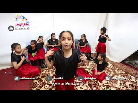 كواليس اطفال ومواهب اليوم الرابع في الطائف 