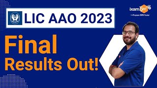 LIC AAO Final Results Out 2023 | Congratulations to all selected candidates | By Karan Sir