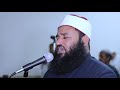 ربع وسارعوا سورة آل عمران القارئ ياسر القرشي ربع وسارعوا سورة آل عمران القارئ ياسر القرشي