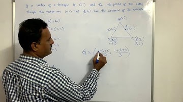 EAMCET 2020 ( 2D Coordinate System)