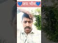 #जयभीम#prashantchauhanvlog