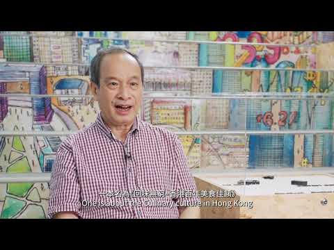 Hong Kong Book Fair 2022- Cheng Po Hung