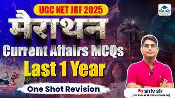 UGC NET Paper -1 | Marathon Class | Current Affairs Last 1 Year MCQs | Apni University | By Shiv Sir