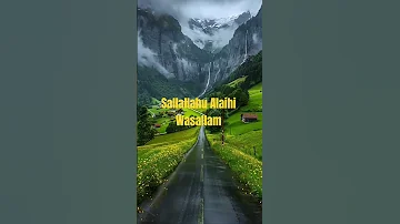 Allahumma Salli Ala Muhammad 