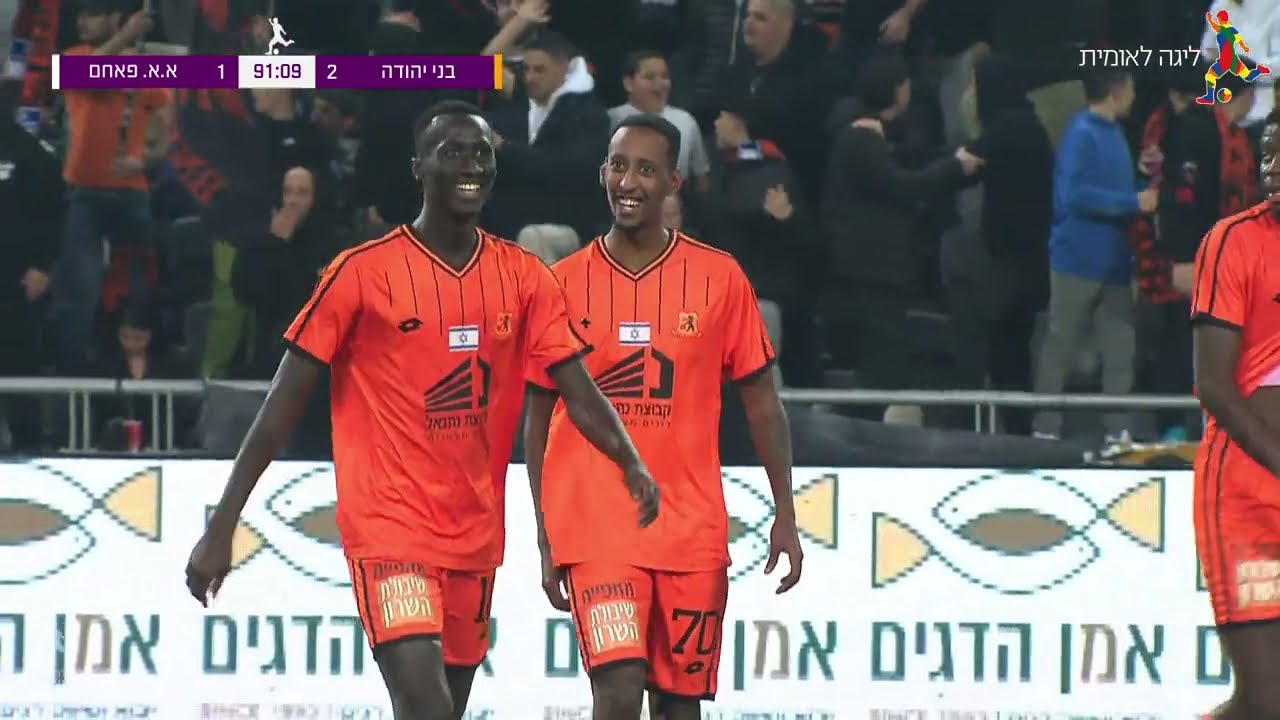 מחזור 20 | תקציר: בני יהודה ת