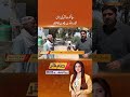 Sialkot Ki Main Road Tabahi Ka Shikaar #sialkot #sunonewshd