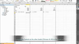 PSE presents how to use XL Connect to compare multiple books in Epicor 9