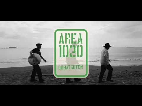 怒髪天「エリア1020」Teaser