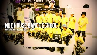 NUE HOUSE DANCE SCHOOL - 百万灯夏祭り2024