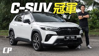 2024 Toyota Corolla Cross 1.8L GR Sport /// 馬來西亞最暢銷 CSegment SUV*