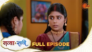 Satyaa Sachee | Full Episode | Epi - 103 | 20 Feb 2026| Hindi Serial | Sun Neo