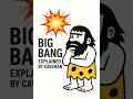 💥Caveman Explains Big Bang Part 1 #shorts