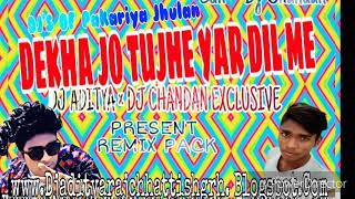 Dekha Jo Tujhe Yar Dil Me Baji Guitar REMIX PACK DJ ADITYA × DJ CHANDAN EXCLUSIVE