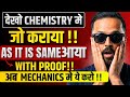 AS IT IS SAME Questions | Applied Chemistry Proof | अब Mechanics के लिए ये करो | Pradeep Giri Sir