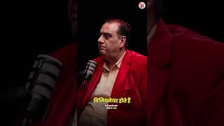 Pitru Rin Kya Hota Hai? | Janiye Iska Gehra Rahasya #shorts #shortsfeed #astrology