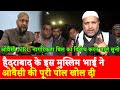 Hyderabad Public Opinion Owaisi Modi, Citizenship Ammendment Bill 2019