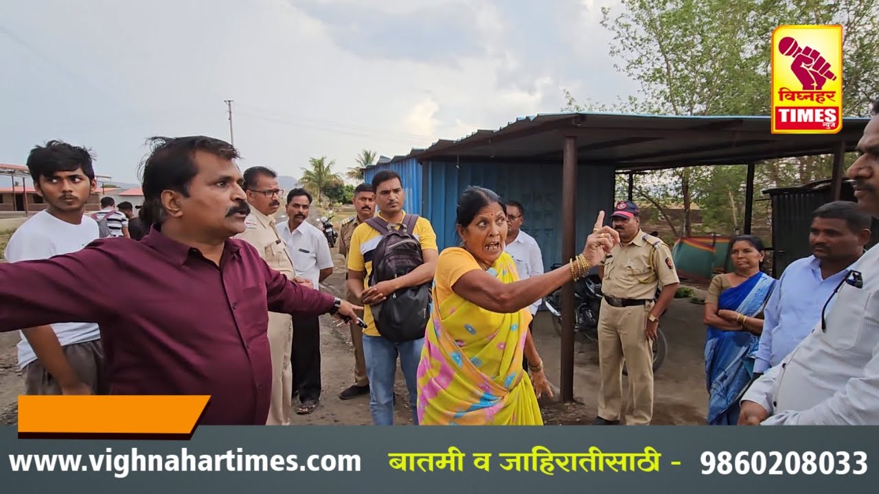 LIVE जिल्हा परिषद प्रशासन म्हनतय रस्ता आमचा...शेतकरी म्हणतोय खाजगी मालकीची जमीन इथे रस्ता नव्हताच...