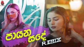 Thumbnail of Payana Sade (Remix) Damith Asanka (Dextro) Fire Remix