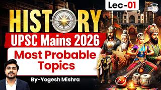 Target UPSC Mains 2026 | History Important Topics Revision | #01 | StudyIQ IAS