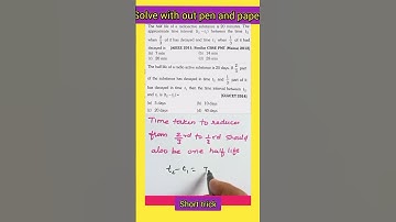 Solve any Physics problem with out pen and paper || #shorts #neetcheatcode | #backtobasics