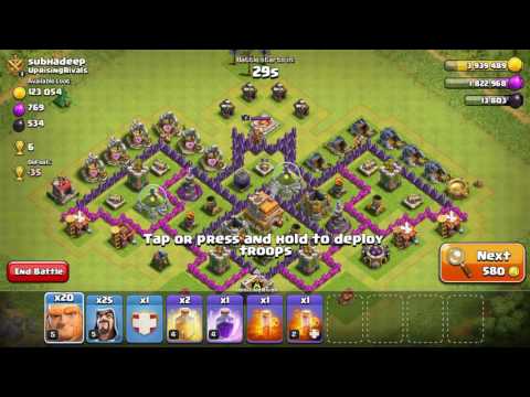 CLASH OF CLANS /ბოდიში ხმისთვის :D