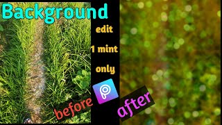 how to edit background🔥 || background kaise banaye, by technical kasi screenshot 2