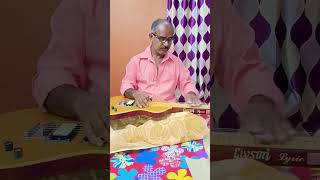 Rimjhim Gire Sawan Kishore Kumar Song song hawaiianguitar shorts kishorekumar