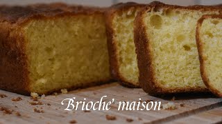 Brioche maison toute simple - Very simple Homemade Brioche (subtitles Fr+Eng )