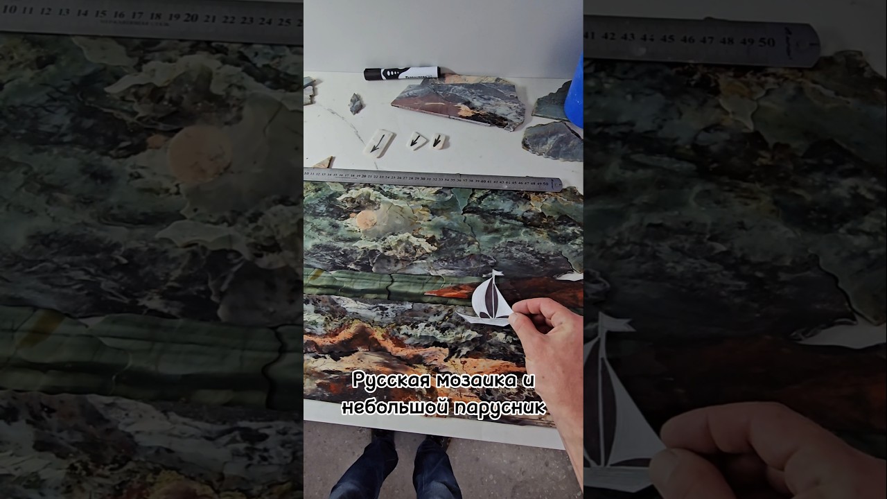 Русская и флорентийская мозаика в одной картине. 