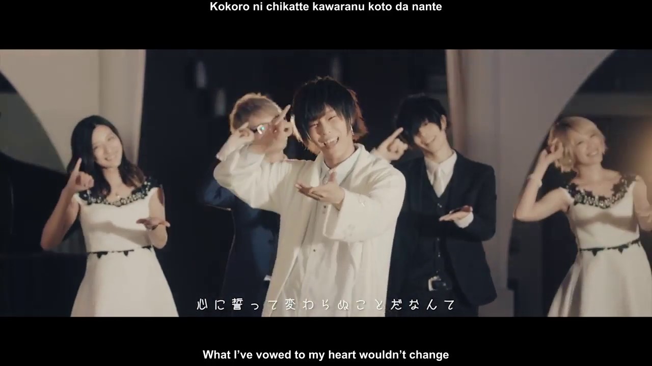 きっと愛って It Truly Is Love 天月 Amatsuki English And Romaji Subbed Youtube