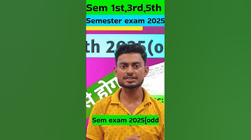 semester exam 2025🔥 official notice out 📢 sem -1st ,3rd, 5th || all important date discuss #sbte