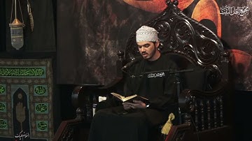 تلاوة القارئ الشاب صالح علي محسن اللواتي (عمان) من سورة التوبة الٱيات ١٠٣ الى ١٢٤ يوم ٣ محرم ٢٠٢٣م