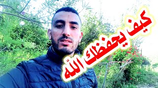 الحديث الذي يبحث عنه كل مسلم ومسلمة