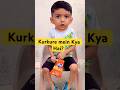 Aarav Ke Kurkure Mein Kaun Baitha Hai? 🤔 Wait For Twist at the End! 😂