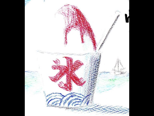 色鉛筆 暑中見舞い かき氷 ひとくちイラスト Youtube