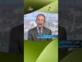 القاعدة هي الحب أما الاستثناء فهو الحرب البحث عن مفهوم الح ب في أبعاده الإنسانية المعقدة L ضفاف 
