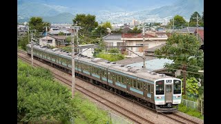 【E257系・E353系・211系・EH200】中央東線 列車走行シーン(?)