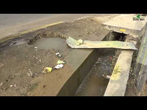 धनगढीको जाई चौकमा मंसीरमा फुटेको पाईप मर्मत भएन्