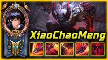 [ XiaoChaoMeng ] Aatrox Montage - GodLevel Aatrox Plays 2023 !