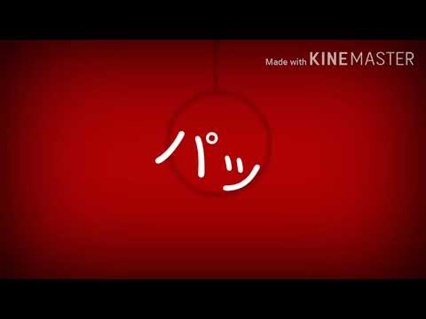 【東方PV】KING