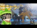 【無課金攻略】神ゲー紹介！育てると得するオススメの強いキャラを紹介するぞ！【スキビディトイレバトル / skibidi toilet battle】ロブロックス
