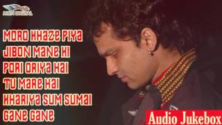 Listen most romantic assamese songs from superhit albums. if you like
songs, hot subscribe to our channel. now:htt...