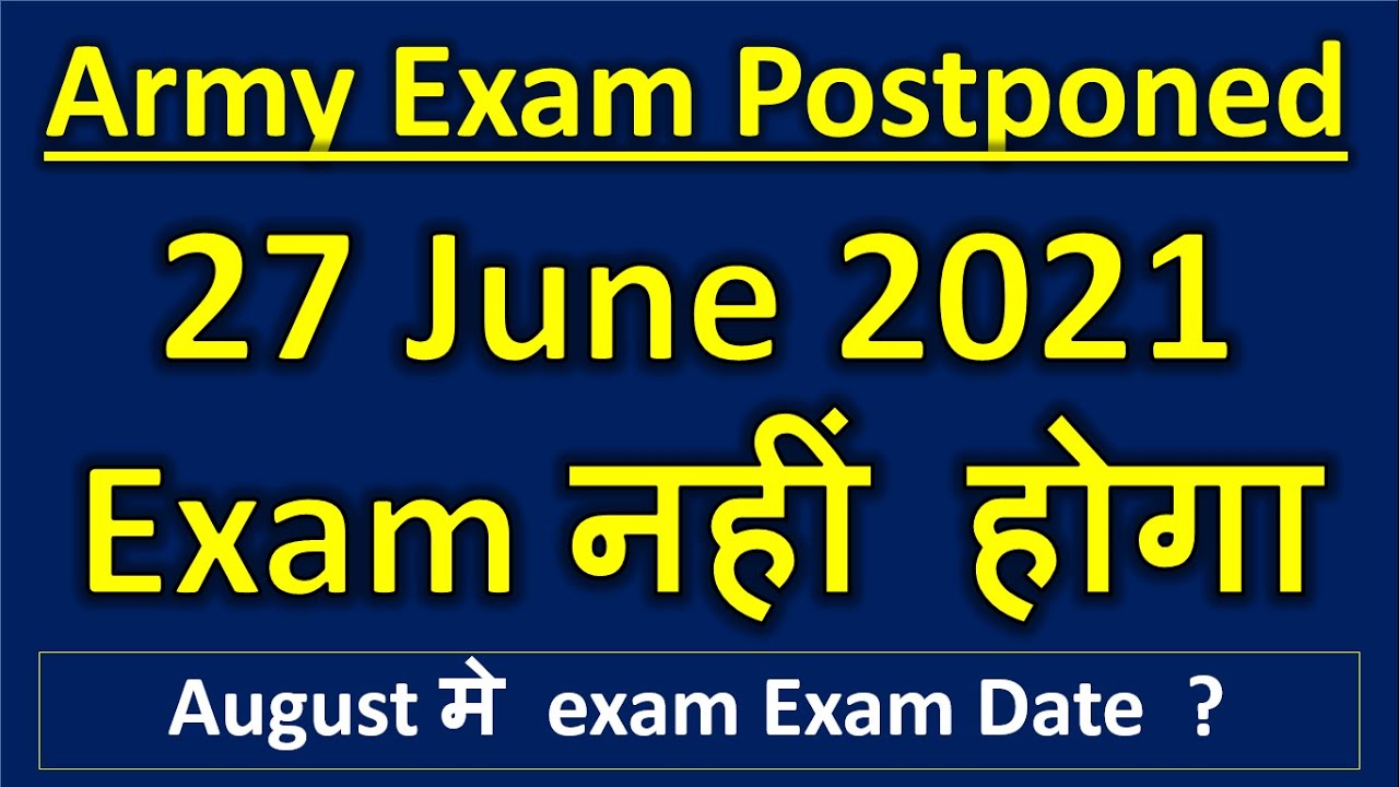 army-exam-postponed-army-clerk-exam-date-army-gd-exam-date-army