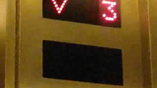 Fastest Elevator Ride in the World!