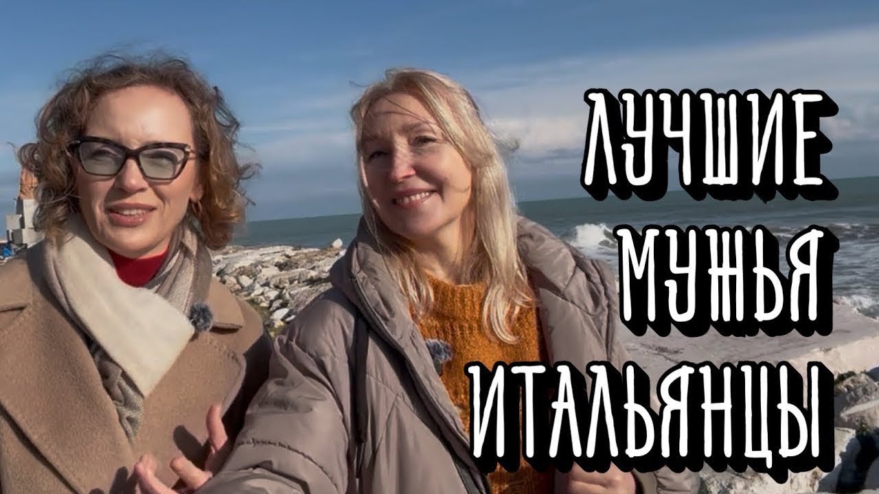 Я СВОБОДНАЯ ЖЕНЩИНА И Я ИМЕЮ НА ЭТО ПРАВО #психология #отношения #интервью #замужзаиностранца #абьюз