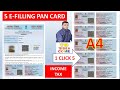 5 e filling pan card photoshop action download 1 click me 5 pan card print a4 page action e filling